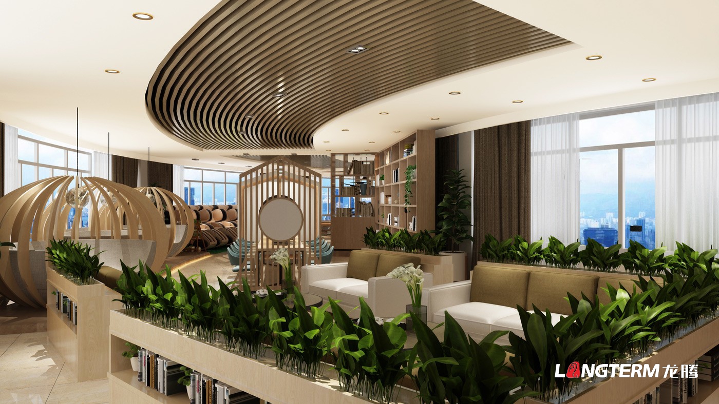 內江日報社黨建文化展廳及員工之家配套休閑區(qū)設計
