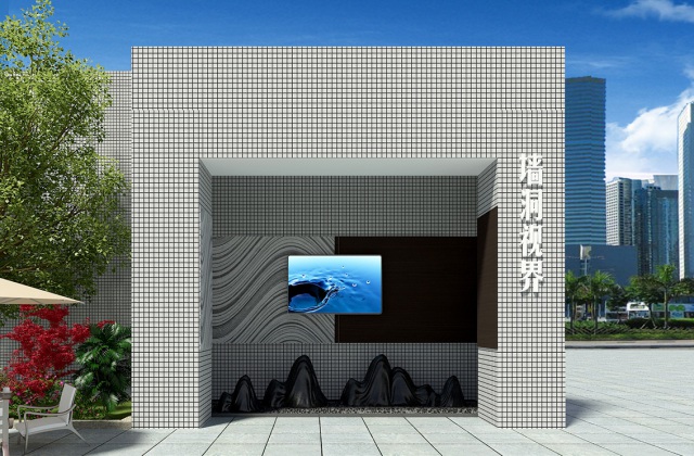 樹德實驗中學(xué)沙河校區(qū)文化建設(shè)-LOGO設(shè)計、雕塑設(shè)計、博物館設(shè)計、校園文化打造