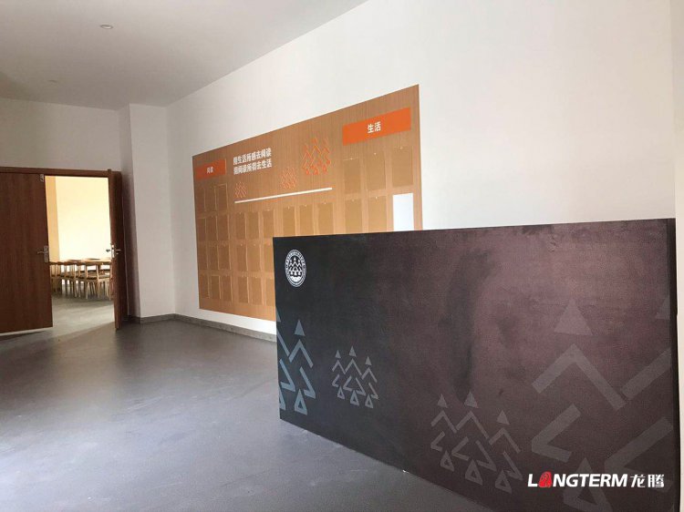 樹德實驗中學沙河校區(qū)文化建設