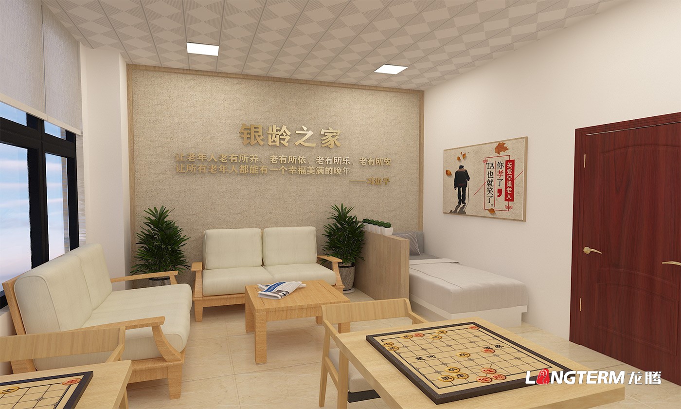 成都社區(qū)黨群服務中心設計打造公司_街道辦黨員活動中心整體策劃、設計、改造思路