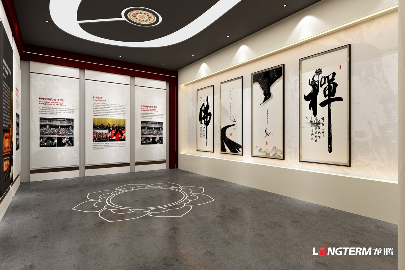 成都佛教中國(guó)化歷程陳列館設(shè)計(jì)策劃