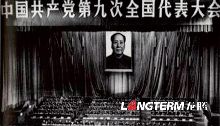 做黨建文化墻不可缺少的素材：黨的光輝歷程【黨史簡潔圖文版】