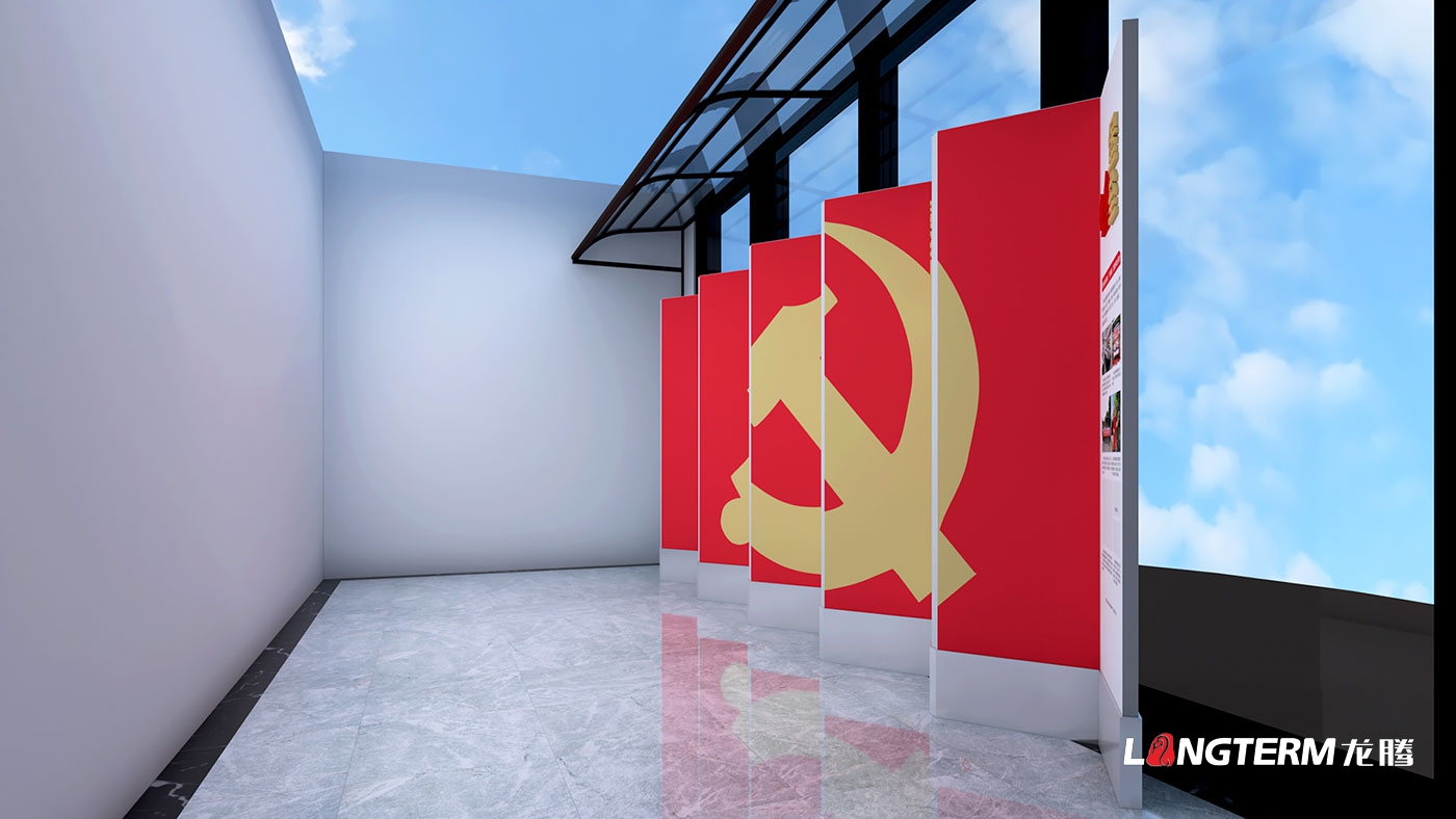 中建四局企業(yè)文化及黨建文化墻面設(shè)計(jì)效果圖_榮譽(yù)墻、黨員風(fēng)采、公開欄、企業(yè)文化墻