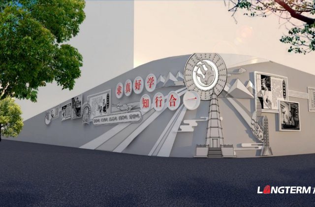 四川龍騰展示致力于加強(qiáng)成都的校園文化建設(shè)，拓展學(xué)校發(fā)展內(nèi)涵！