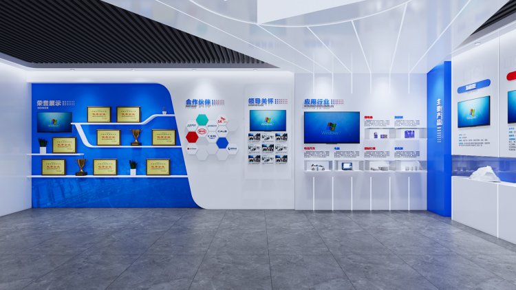 致遠鋰業(yè)公司多媒體展廳設計施工