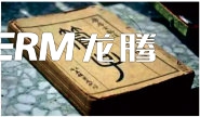 習(xí)總書記品讀經(jīng)典引用的典故文化墻設(shè)計